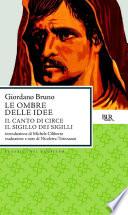 Le ombre delle idee