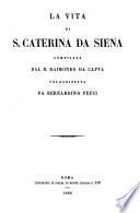 Le opere di S. Caterina da Siena