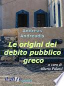Le origini del debito pubblico greco