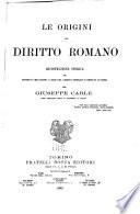 Le origini del diritto romano
