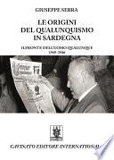 Le origini del qualunquismo in Sardegna. Il Fronte dell’Uomo qualunque 1945-1956