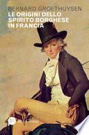 Le origini dello spirito borghese in Francia