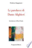 Le parolacce di Dante Alighieri