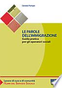 Le parole dell'immigrazione