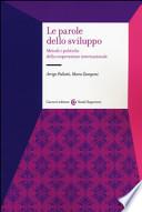 Le parole dello sviluppo. Metodi e politiche della cooperazione internazionale