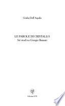 Le parole di cristallo