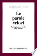 Le parole veloci