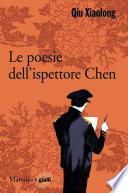 Le poesie dell'ispettore capo Chen