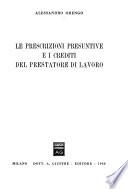 Le prescrizioni presuntive e i crediti del prestatore di lavoro