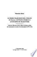 Le prime traduzioni del Corano in Italia