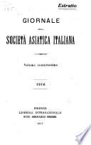 Le profezie di Geremia relative ai gentili