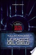 Le radici del cielo