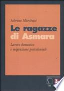 Le ragazze di Asmara
