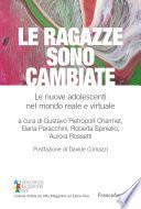 Le ragazze sono cambiate
