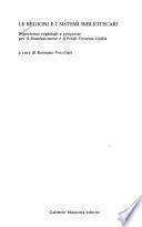 Le Regioni e i sistemi bibliotecari