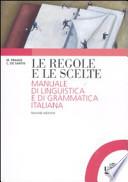 Le regole e le scelte