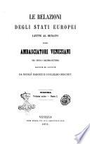 Le Relazioni