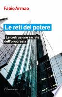 Le reti del potere