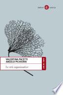 Le reti organizzative