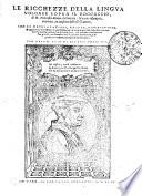 LE RICCHEZZE DELLA LINGVA VOLGARE SOPRA IL BOCCACCIO