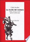Le ricette del restauro