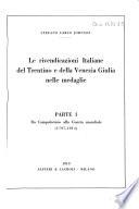 Le rivendicazioni italiane del Trentino e della Venezia Giulia nelle medaglie