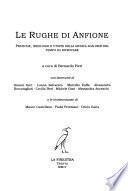 Le rughe di Anfione