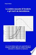 Le sabbie esauste di fonderia e gli inerti da demolizione