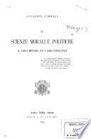 Le scienze morali e politiche
