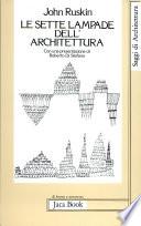 Le sette lampade dell'architettura