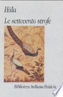 Le settecento strofe (Sattasaī)