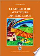 Le simpatiche avventure di Gigio e Sissi