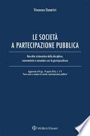 Le società a partecipazione pubblica