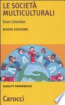 Le società multiculturali
