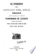Le spedizioni alle origini del Nilo