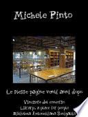 Le stesse pagine 20 anni dopo