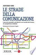 Le strade della comunicazione