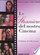 Le straniere del nostro cinema