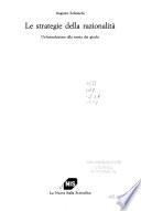 Le strategie della razionalità