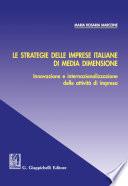 Le strategie delle imprese italiane di media dimensione