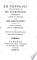 Le supplici. Tragedia di Euripide