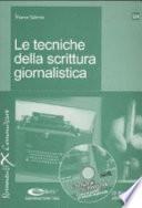 Le tecniche della scrittura giornalistica