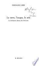Le terre, l'acqua, le arie