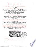 Le tre conversioni dell'Inghilterra dal paganesimo alla religione cristiana. La 1. sotto gli apostoli nel 1. secolo dopo Cristo. La 2. sotto papa Eleuterio ... La 3. sotto papa Gregorio Magno e il re Etelberto ... Scritte dal r.p. Roberto Personio sacerdote inglese della Compagnia di Gesù tradotte dall'originale inglese nell'idioma italiano e dedicate alla divina maestà di n.s. Gesù Cristo da Francesco Giuseppe Morelli sacerdote fiorentino. Tomo 1. [-3.]