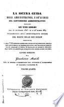 Le *tre leggi del 12 dicembre 1816, 21 e 25 marzo 1817 fondamentali dell'amministrativo sistema del Regno delle Due Sicilie ...