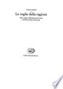 Le veglie della ragione