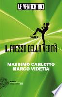 Le Vendicatrici. Sara