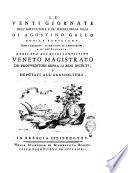 Le venti giornate dell'agricoltura e de' piaceri della villa di Agostino Gallo nobile bresciano
