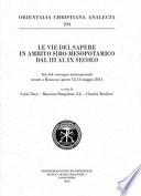 Le vie del sapere in ambito siro-mesopotamico dal III al IX secolo
