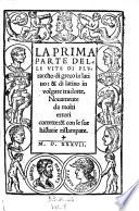 Le vite, di greco ... in volgare trad. Nuovemente corrette et ristampate